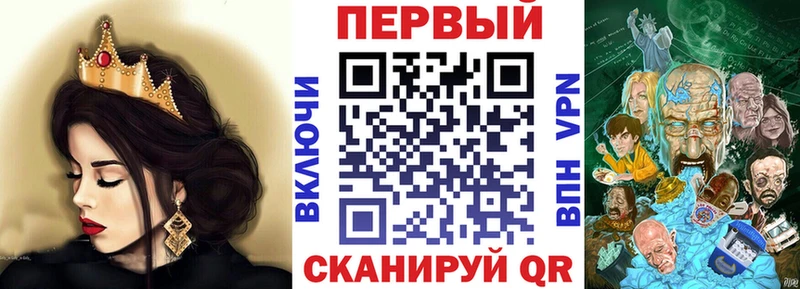 магазин  наркотиков  Энгельс  Amphetamine VHQ 