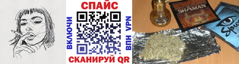 Бутират буратино  Энгельс 