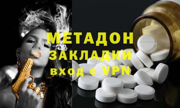 mix Верхний Тагил