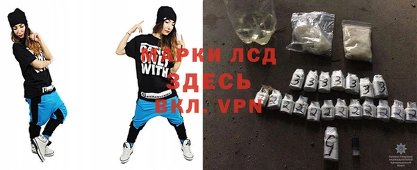 кокс Бородино