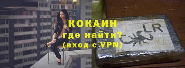 MDMA Premium VHQ Верея