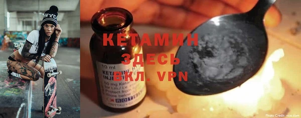 MDMA Premium VHQ Верея