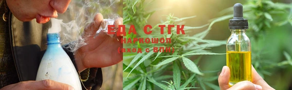кокс Бородино