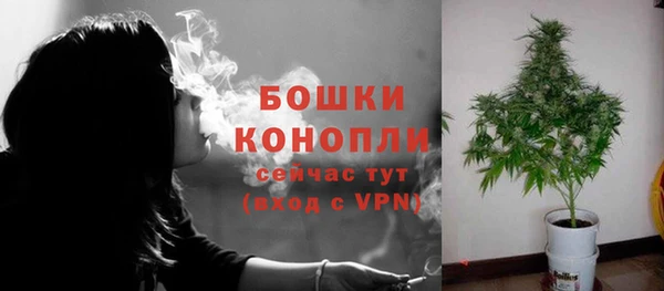 марки nbome Верхнеуральск