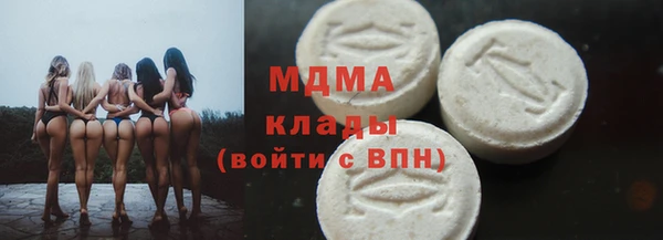 марки nbome Верхнеуральск