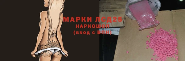 MDMA Premium VHQ Верея