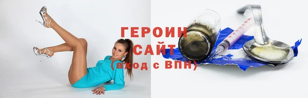 mix Верхний Тагил