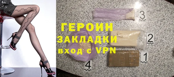 mix Верхний Тагил