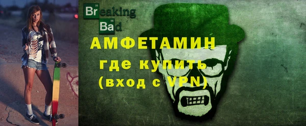 MDMA Premium VHQ Верея