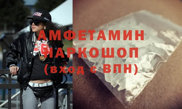 mix Верхний Тагил