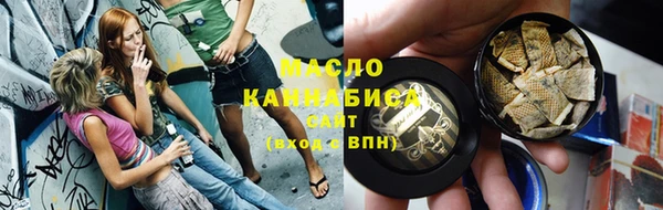 марки nbome Верхнеуральск