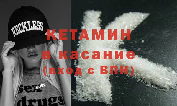 марки nbome Верхнеуральск