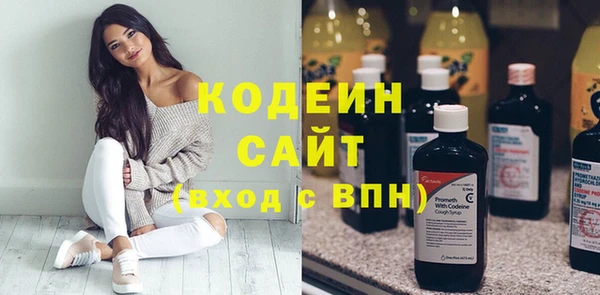 MDMA Premium VHQ Верея