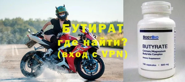 mix Верхний Тагил