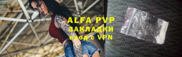 марки nbome Верхнеуральск