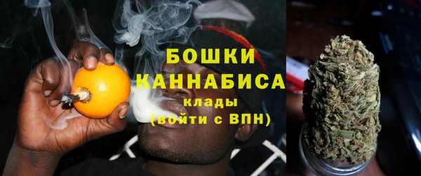 MDMA Premium VHQ Верея